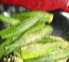 Crispy Okra