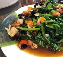 Eight Treasure Spinach