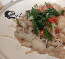 Flower Pepper Silver Cod