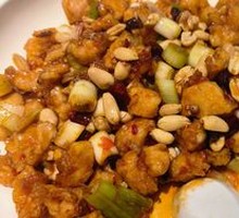 Kung Pao Chicken