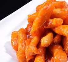 Sweet and Sour Pork Tenderloin