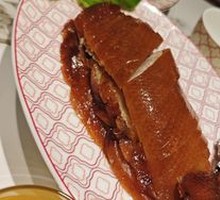 Traditional Roast Duck