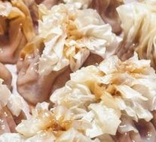 Mutton and Scallion Dumplings