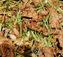 Prince's Stir-Fried Lamb
