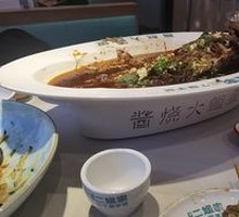 酱烧水库大鲤鱼