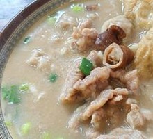Mixed Soup