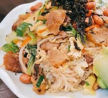 Mazu Noodles