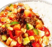 Kung Pao Chicken Stir-Fry
