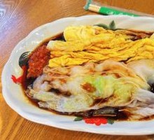 Fresh Shrimp Rice Noodle Rolls