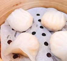 Signature Shrimp Dumplings