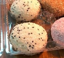 Black Sesame Candied Fruit