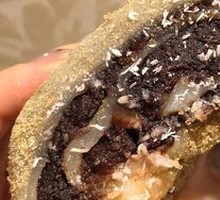Donkey Roll