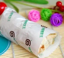 Signature Wrap
