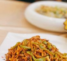 Fish-Flavored Shredded Pork
