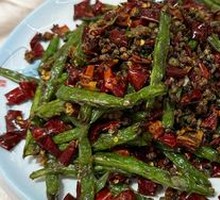 Dry-Fried Green Beans