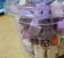 Freeze-Dried Yogurt Granules