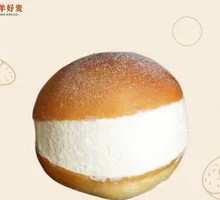 Fresh Cream Bun