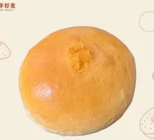 Taro Paste with Meat Floss