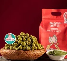 日式抹茶厚裹