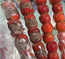 Sugar-coated hawthorn