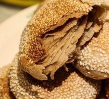 Red Bean Flatbread