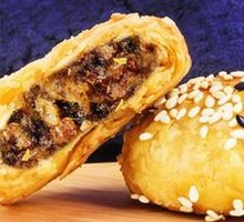 Hawthorn Pie
