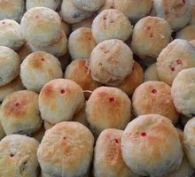 Special Crispy Cookies