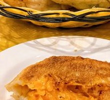 Pumpkin Shrimp Pie