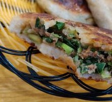 Pork and Chive Dumplings