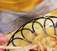 Bean Sprout Pie