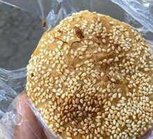 Sesame Flatbread