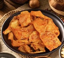 Sweet and Spicy Fish Collagen
