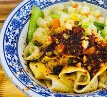 Oil-Poured Noodles
