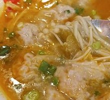 Golden Soup Dumplings