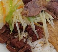 Beef Brisket Rice Bowl