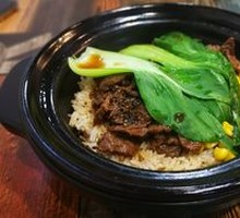 Beef Dry Jerky Baozi Rice