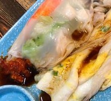 Seafood Assorted Rice Noodle Roll