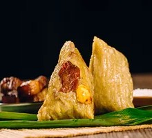 Chestnut Yolk Pork Zongzi