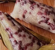 Red Bean Zongzi