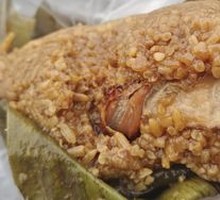 Salted Egg and Pork Zongzi