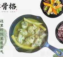 咖喱鸡块饭