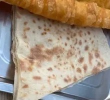 Large Flatbread