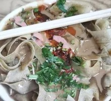 Fried Rice Noodles with Crispy Tofu