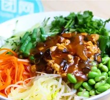 Three Delicacies Noodle Soup