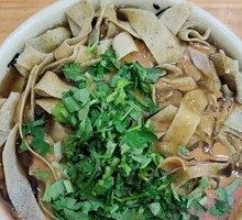 Fried Rice Noodles with Crispy Tofu