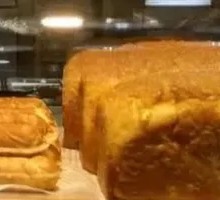 Tear-Bread