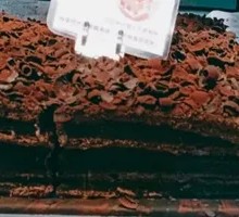 Black Forest Cake