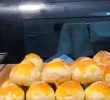 Glutinous Rice Wife's Cake