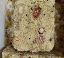 Millet Crisp
