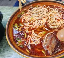 Beef Noodles